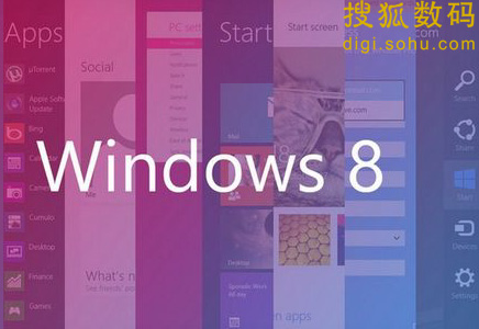 Windows 8入门指导：常用快捷键及使用技巧