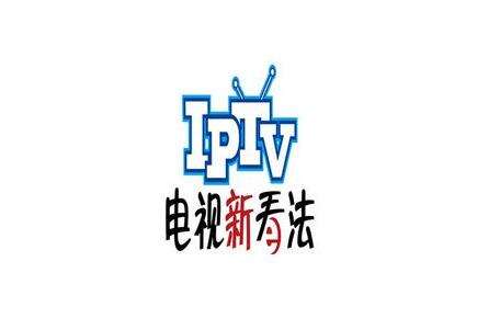 湖南IPTV手机版湖南iptv官网首页