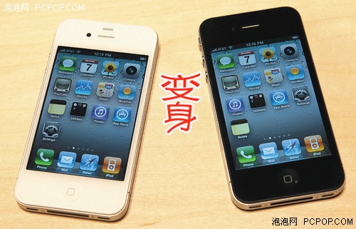华为手机听筒更换教程图解
:求人不如求己 自己动手DIY白色iPhone4