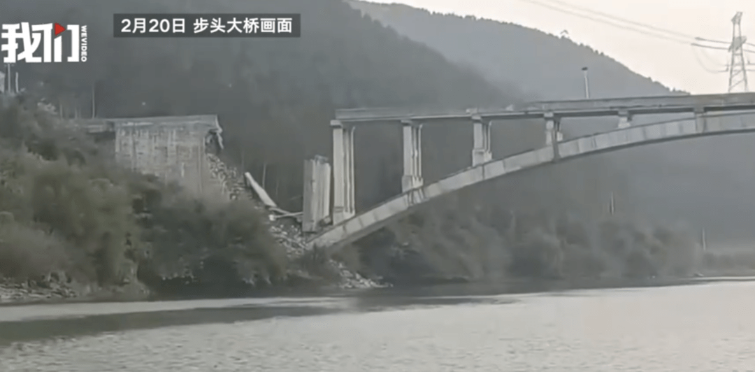 华为荣耀8漂亮的手机壳
:突发！跨江大桥桥面发生坍塌！